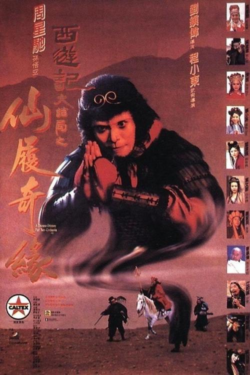 没有学位证能考教师编吗